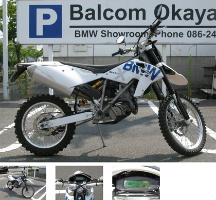 ＢＭＷ Ｇ４５０Ｘ